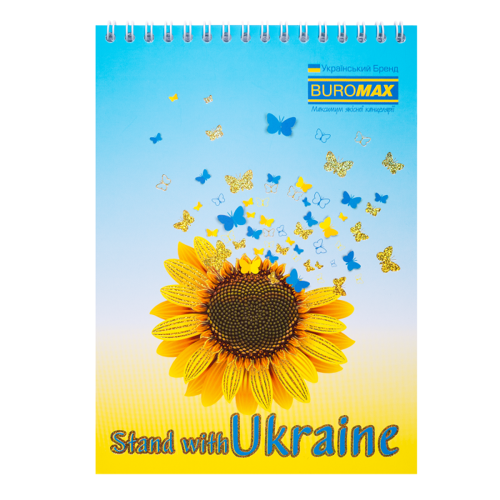 Блокнот Patriot Sunflower А5, 48 листов (верхняя спираль) клетка, ассорти