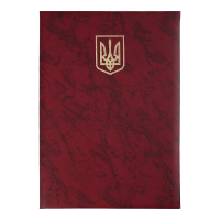 BM.3571-13 BM.3571-13