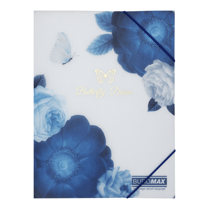 Папка на резинках Arabeski А5 (темно-синий)