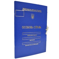 iTEM313PT-ОС
