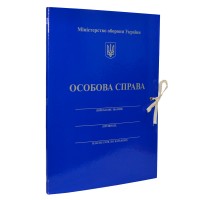 iTEM313T-ОС