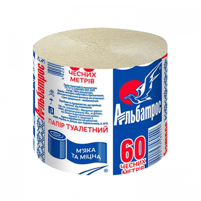 Туалетний папір Альбатрос, сіра 60м