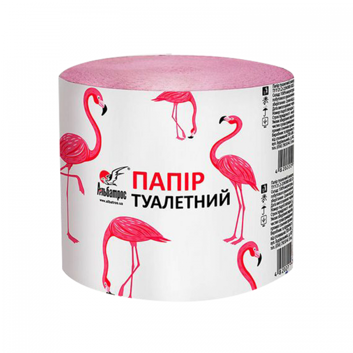 Туалетний папір Альбатрос, рожевий