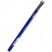 Ручка кулькова G-Gold (синій) ux-139-02 (12 штук)