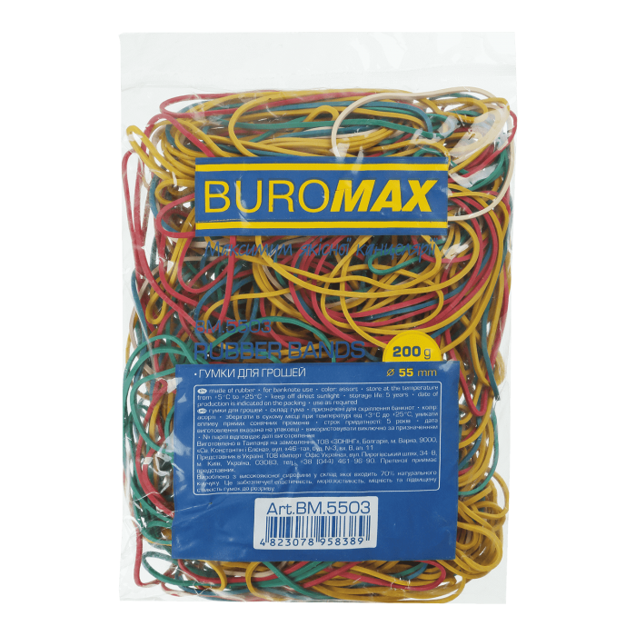 Резинки для денег, 200г.  bm.5503
