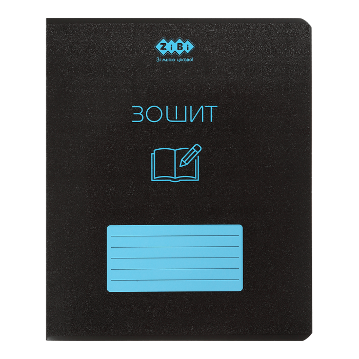 Тетрадь 48 листов, клетка Black 