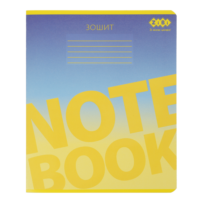 Зошит 48 аркушів, клітинка Gradient