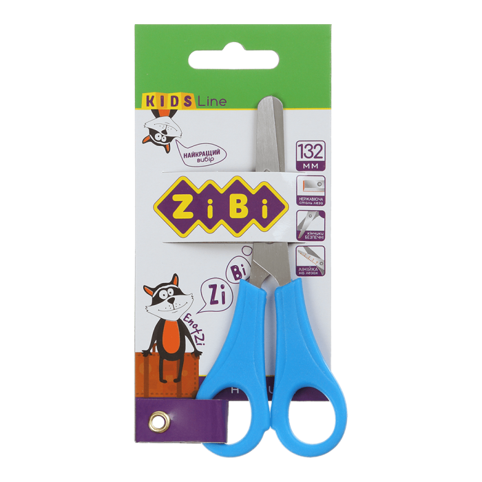 Ножницы c линейкой (синий) 132мм.  ZB.5001-02