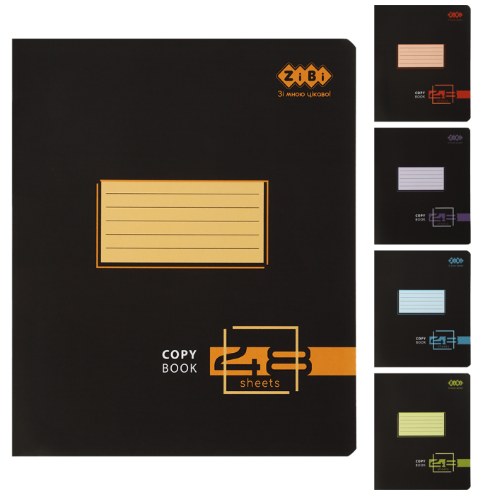 Зошит 48 аркушів, клітинка Black NEO 