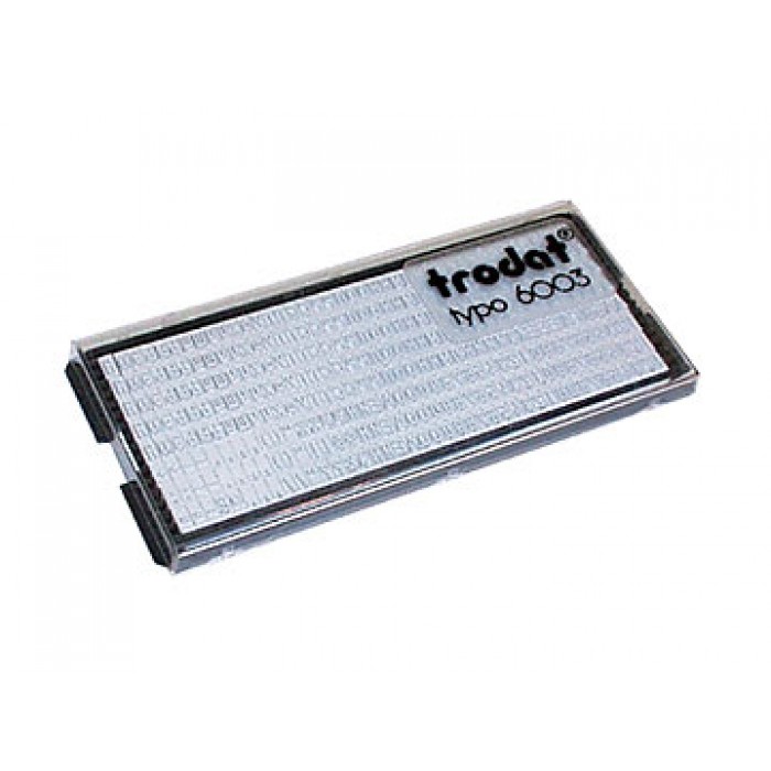 Касса букв 3мм запасная