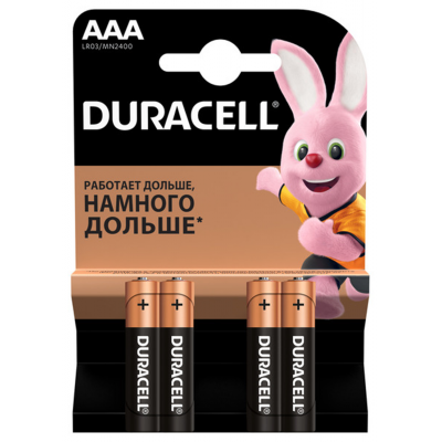 Батарейки Duracell AAА (4шт/уп)