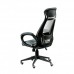 Крісло офісне Special4You Briz grey/black Крісло офісне Special4You Briz grey/black