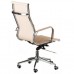 Крісло офісне Special4You Solano artleather beige Крісло офісне Special4You Solano artleather beige
