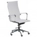 Крісло офісне Special4You Solano artleather white