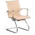 Стул офисный Special4You Solano office artleather beige