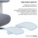 Крісло офісне OfficePro Skyline, темно-сіре Крісло офісне OfficePro Skyline, темно-сіре