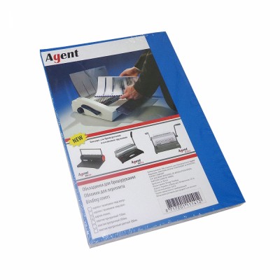 Обложки картонные Глянец А4, 250г. (100шт) синие