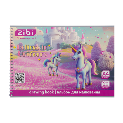 Альбом для малювання на пружині Unicorn (20 аркушів) А4 ZB.1440-07