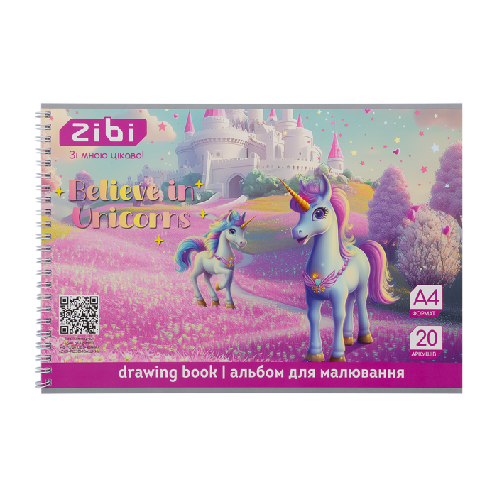 Альбом для малювання на пружині Unicorn (20 аркушів) А4 ZB.1440-07