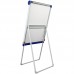 Флипчарт портативный U-Stand (66х98см) 9705-a