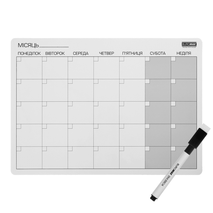Планер настінний, лінований на місяць А3 (з маркером для магнітних досок)