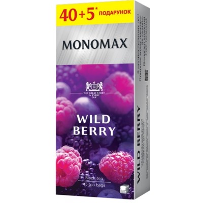 Чай Monomax Wild Berry, пакет (1,5гх45пак) черный