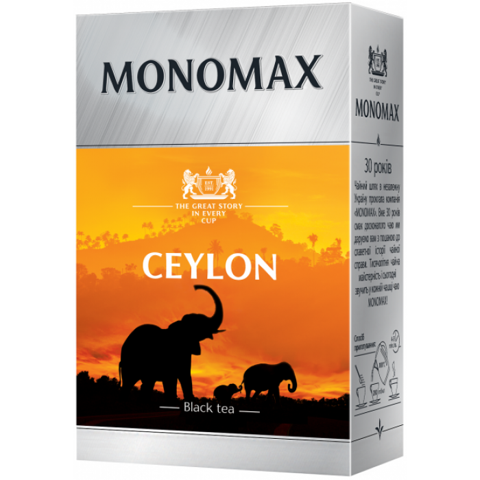 Чай Monomax Ceylon (90г) черный