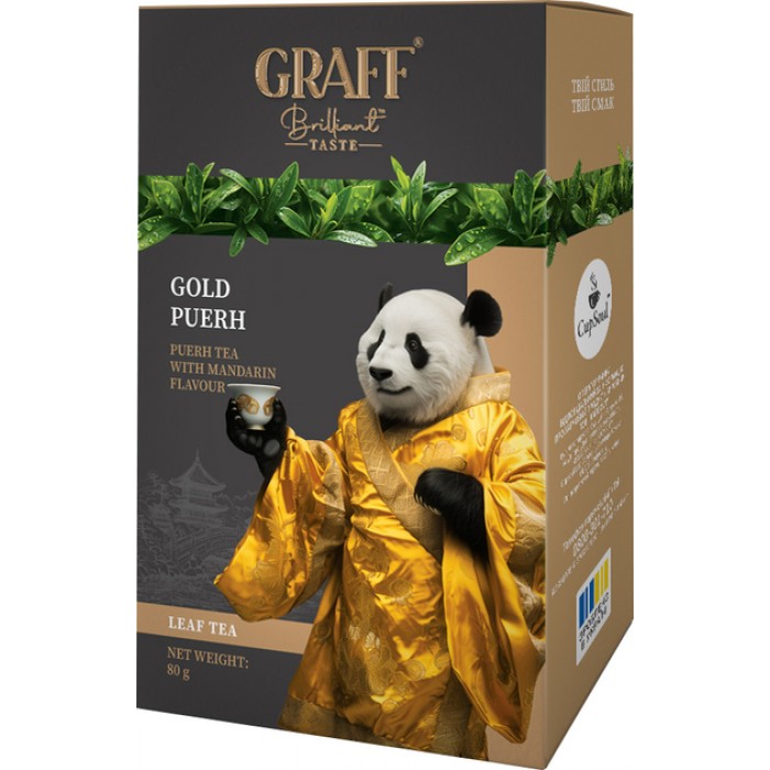 Чай Graff Gold Puer (80г) пуер з мандарином