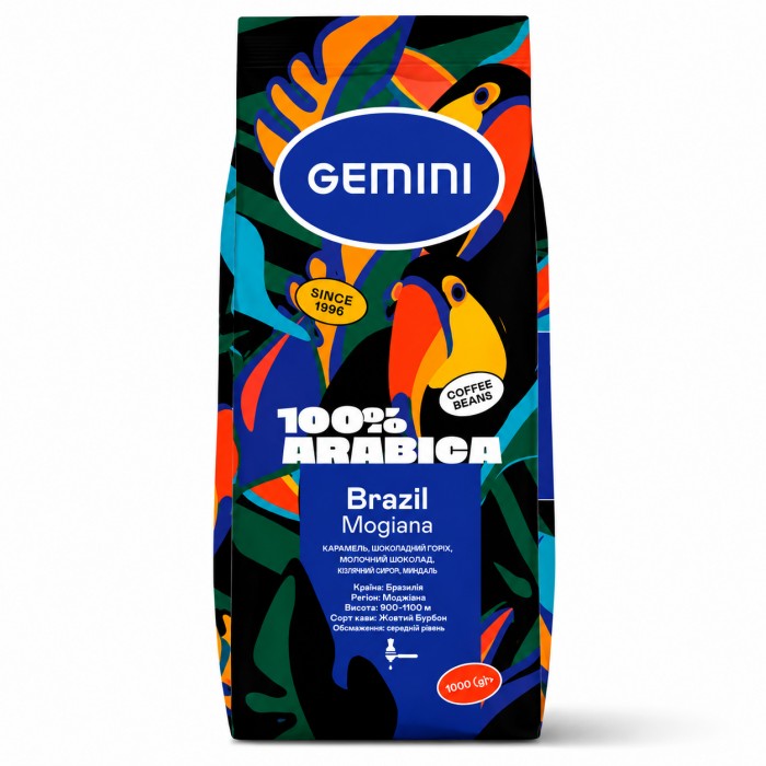 Кава в зернах Gemini Brazil Magiana 1000г
