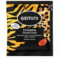Кава мелена в дріп-пакеті Gemini Ethiopia Sidamo Dara 10гх20пак