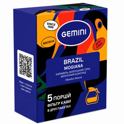 Кава мелена в дріп-пакеті Gemini Gemini Brazil Mogiana 10гх5пак