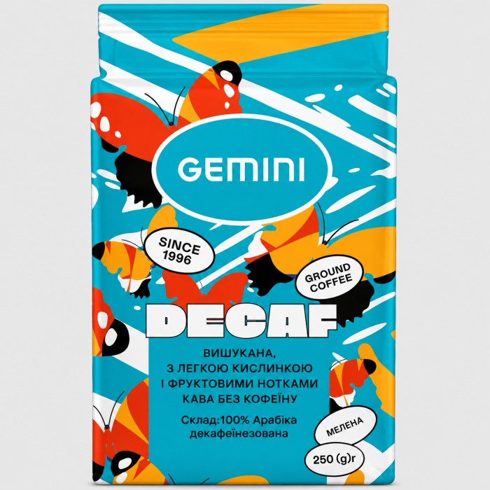 Кава мелена безкофеїнова Gemini Decaffeinato 250г