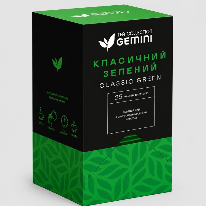 Чай Gemini Classic Green, сашет (2гх25пак) зелений
