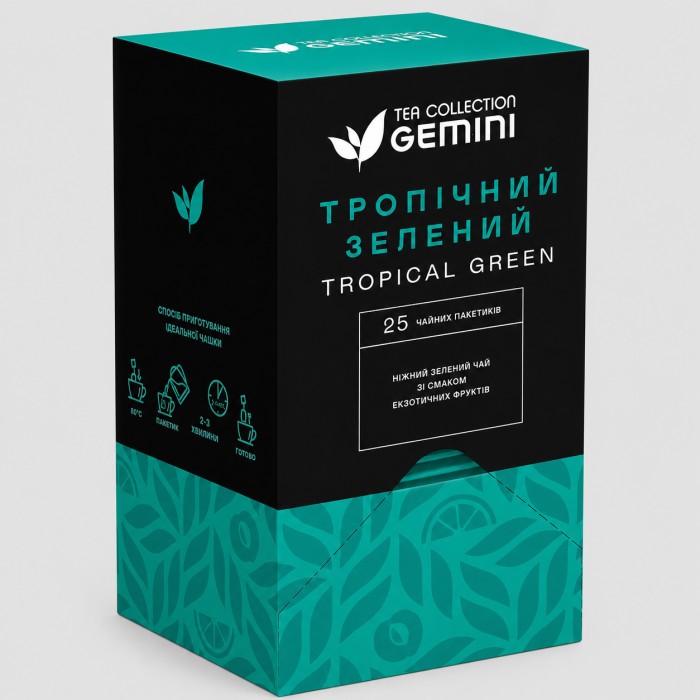 Чай Gemini Tropical Green, сашет (2гх25пак) зелений