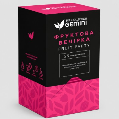 Чай Gemini Fruit Party, сашет (2гх25пак) каркаде