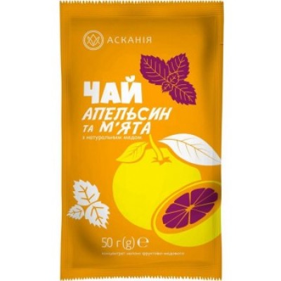 Чай-сашет концентр. Апельсин та м'ята (50г)
