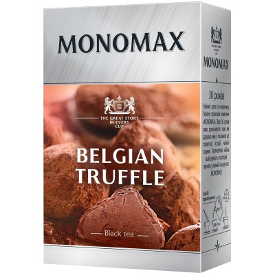 Чай Monomax Belgian Truffle (80г) чорний