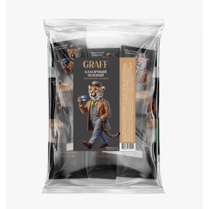 Чай Graff Green Classic (2гх50пак) зеленый