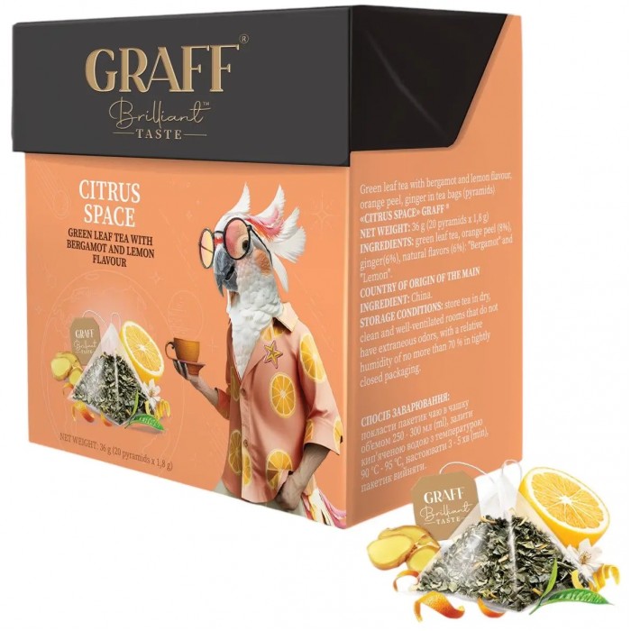 Чай Graff Citrus space, пакет/пирамидки (1,8гх20пак) зеленый