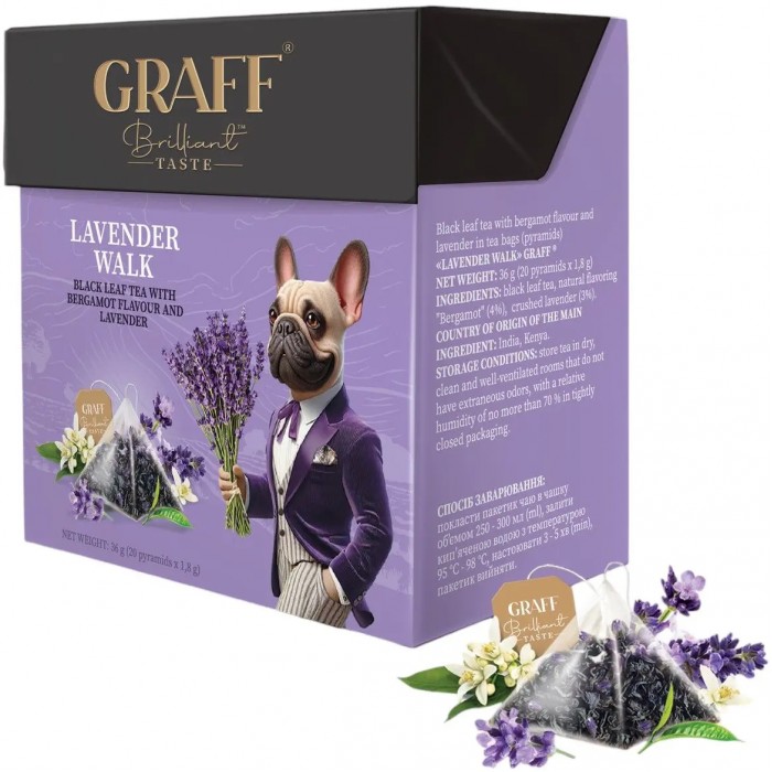 Чай Graff Lavender walk, пакет/пирамидки (1,8гх20пак) черный