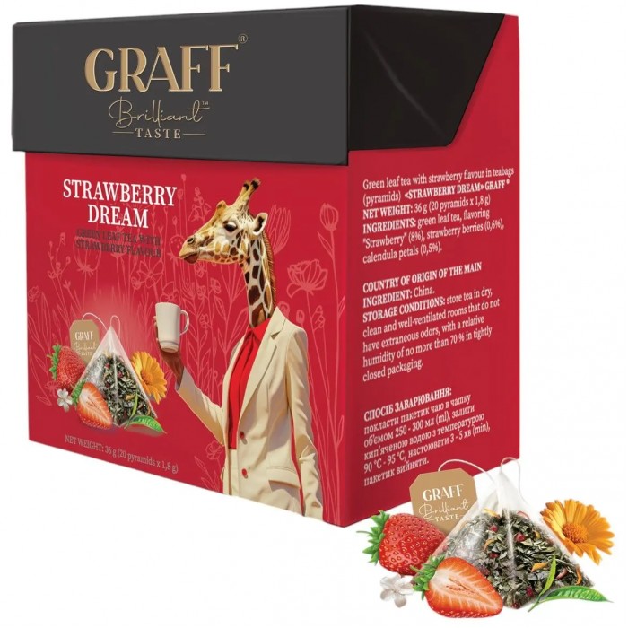 Чай Graff Strawberry dream, пакет/пирамидки (1,8гх20пак) зеленый