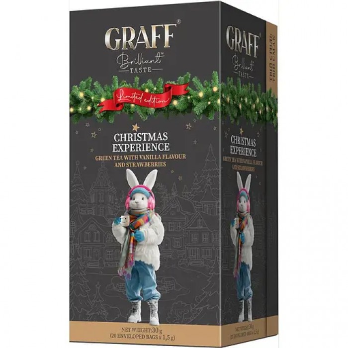 Чай Graff Christmas experience, пакет/саше (1,5гх20пак) зеленый