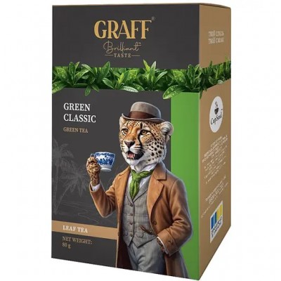 Чай Graff Green Classic (80г) зелений