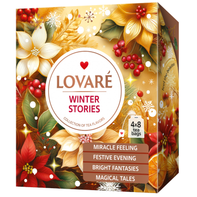 Чай Lovare Winter Stories (2гх32пак) 4 вида по 8 пакетов