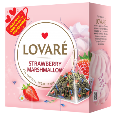 Чай Lovare Strawberry marshmallow, пакет (2гх15п) зеленый