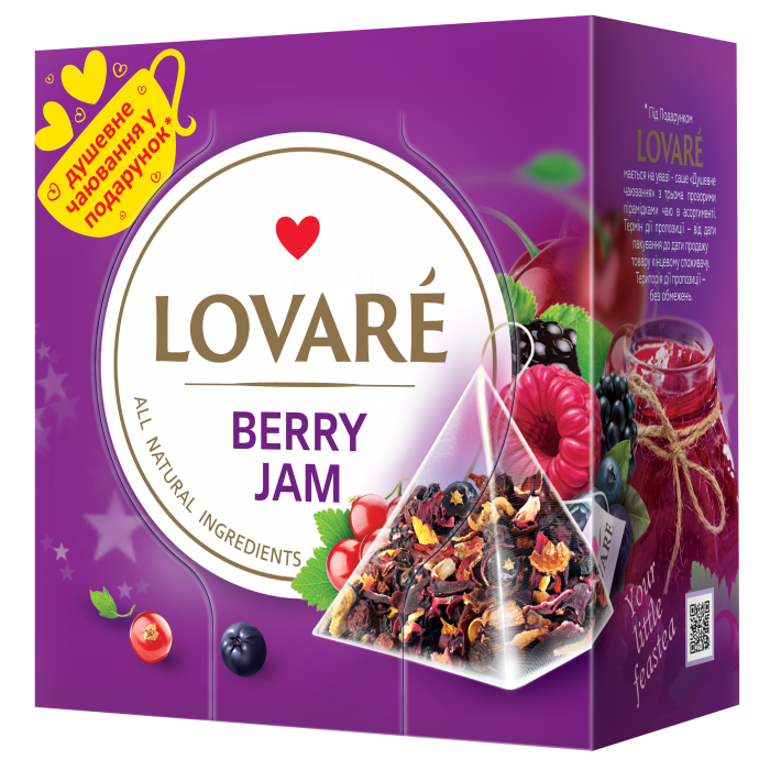 Чай Lovare Berry Jam, пакет (2гх15п) квітковий