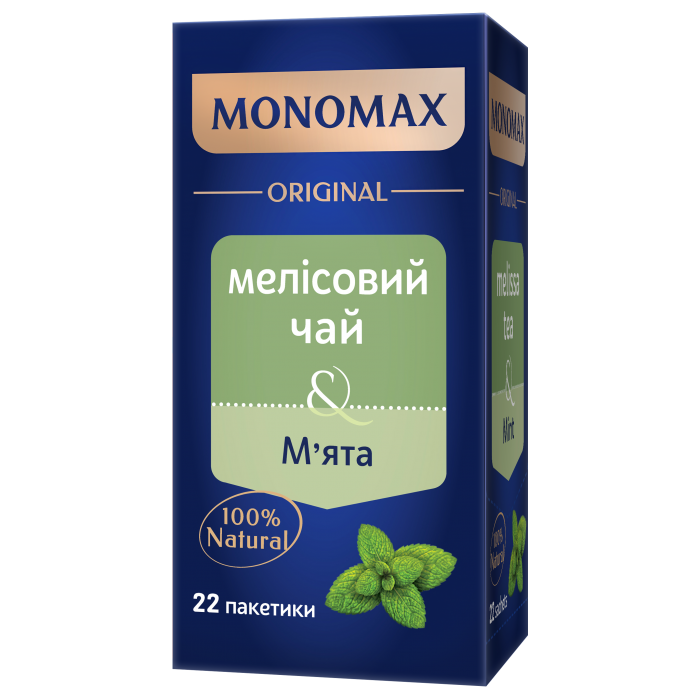 Чай Monomax Мелісовий з м'ятою, пакет (2гх22пак) трав'яний