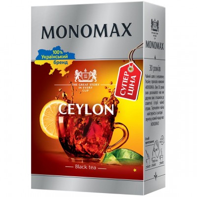 Чай Monomax Ceylon (80г) чорний
