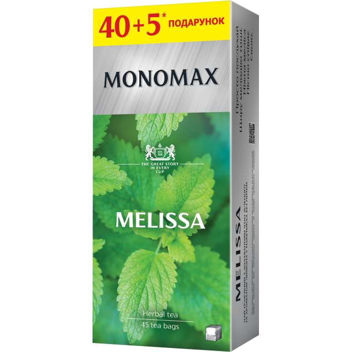 Чай Monomax Melissa, пакет (1,3гх45пак) зелений
