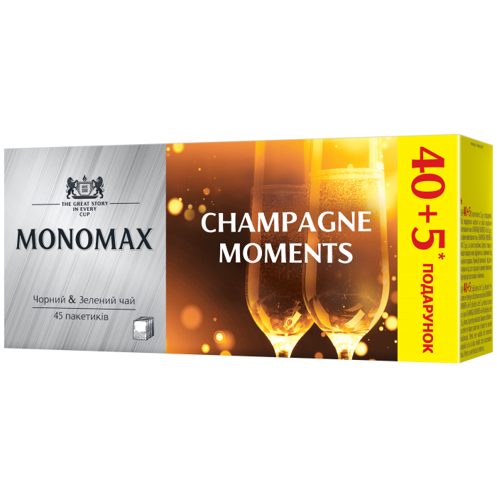 Чай Monomax Champagne Moment, пакет (1,5гх45пак) бленд чорного та зеленого